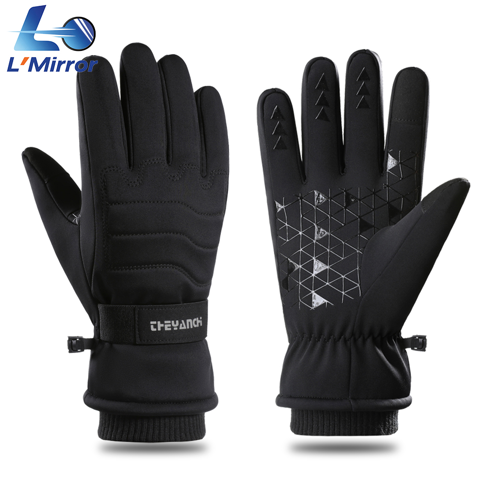 Running Gear For Winter - L ● Winddichte hardloophandschoenen met spiegel,