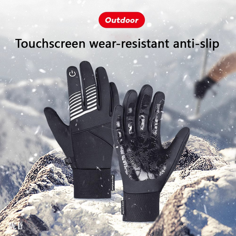 Running Gear For Winter - Winterfietshandschoenen voor heren Dames Warm waterdicht