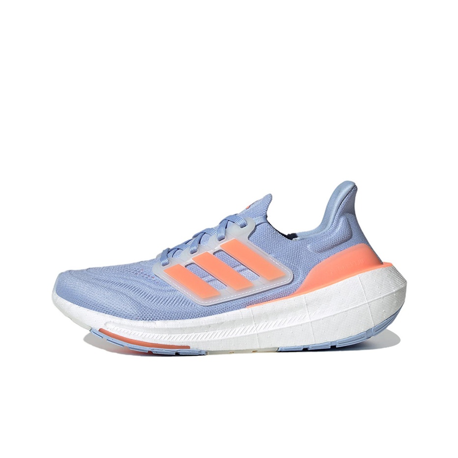 Adidas Ultraboost Light Fabric - Adidas Shoes Ultraboost Light recensie en prijs