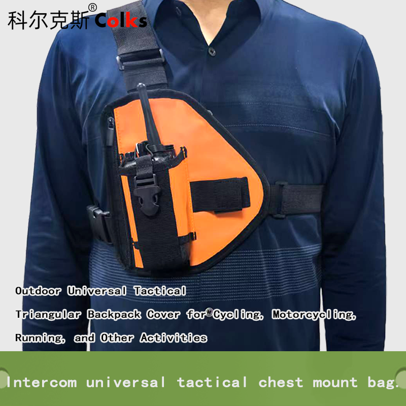 XIERDE Tactische radio-borstta - Running Gear Organizer recensie en prijs