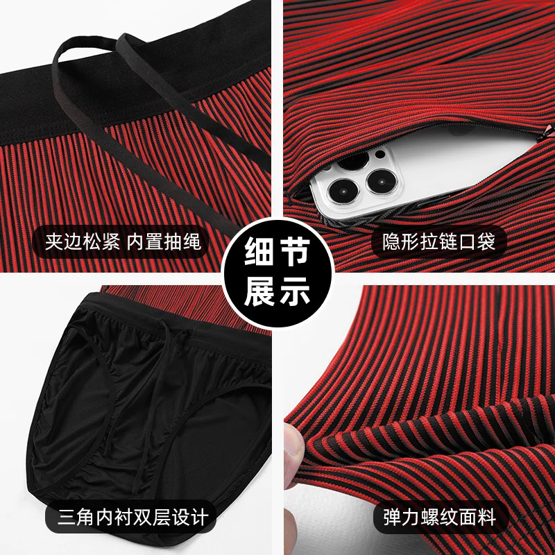 2-in-1 zomermarathoncompressie - Running Gear Organizer recensie en prijs