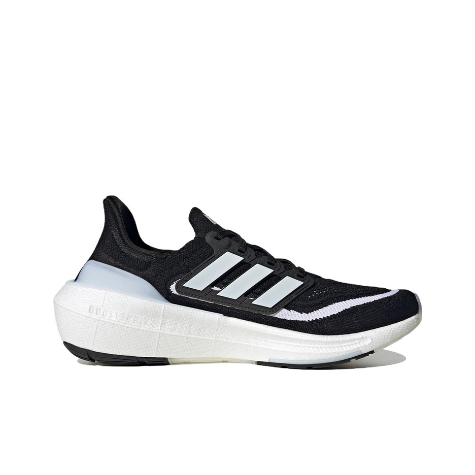 Adidas Ultraboost Light Comfor - Adidas Shoes Ultraboost Light recensie en prijs