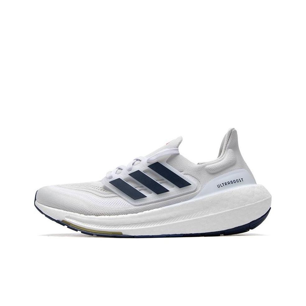 Adidas Ultraboost Light Casual - Adidas Shoes Ultraboost Light recensie en prijs