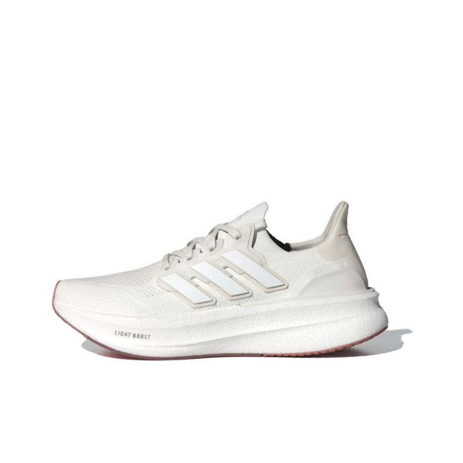 Adidas Ultraboost Light Fabric - Adidas Shoes Ultraboost Light recensie en prijs