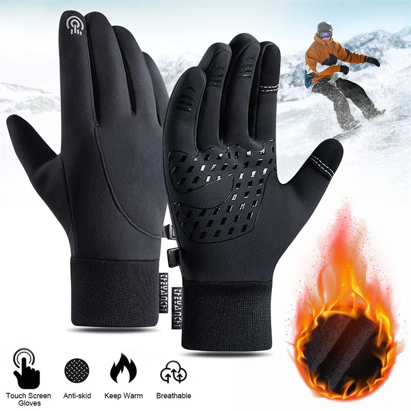 Touchscreen en waterdichte mul - Running Gear For Winter recensie en prijs