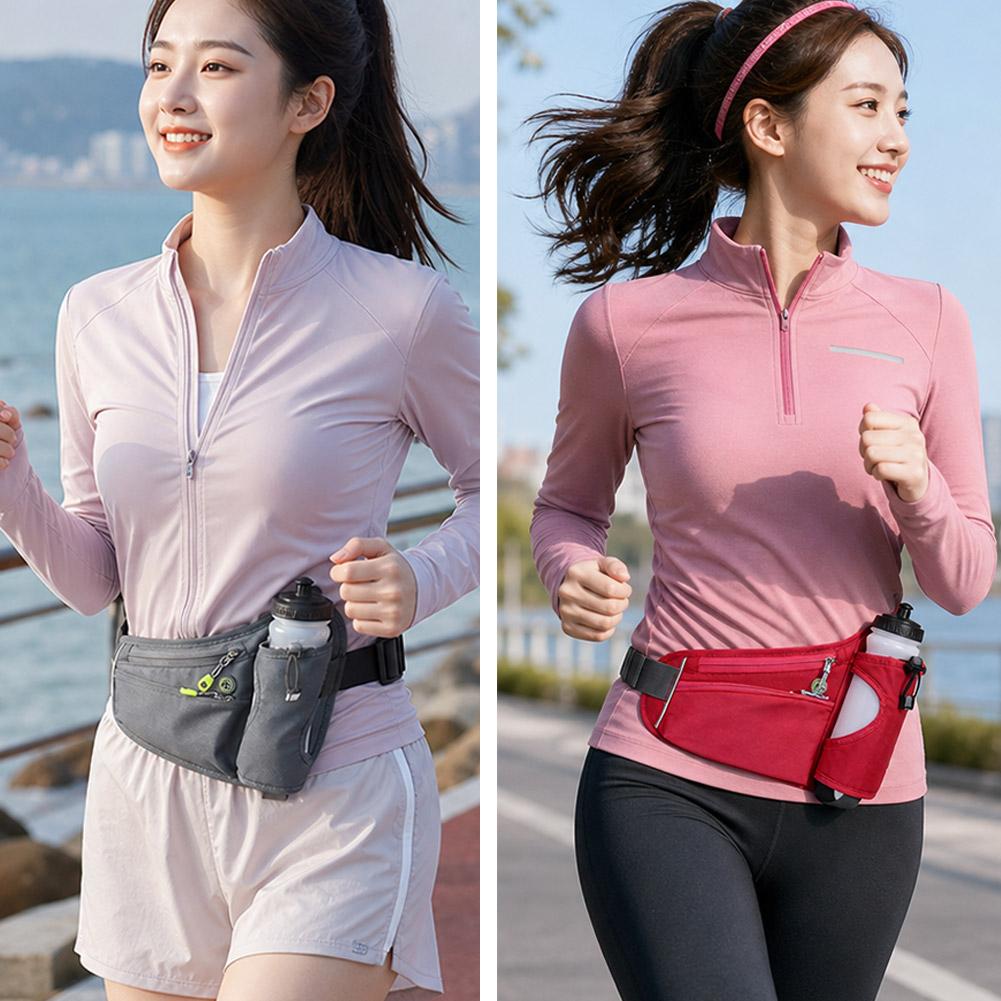 Fanny Pack met waterfleshouder - Running Gear Organizer recensie en prijs