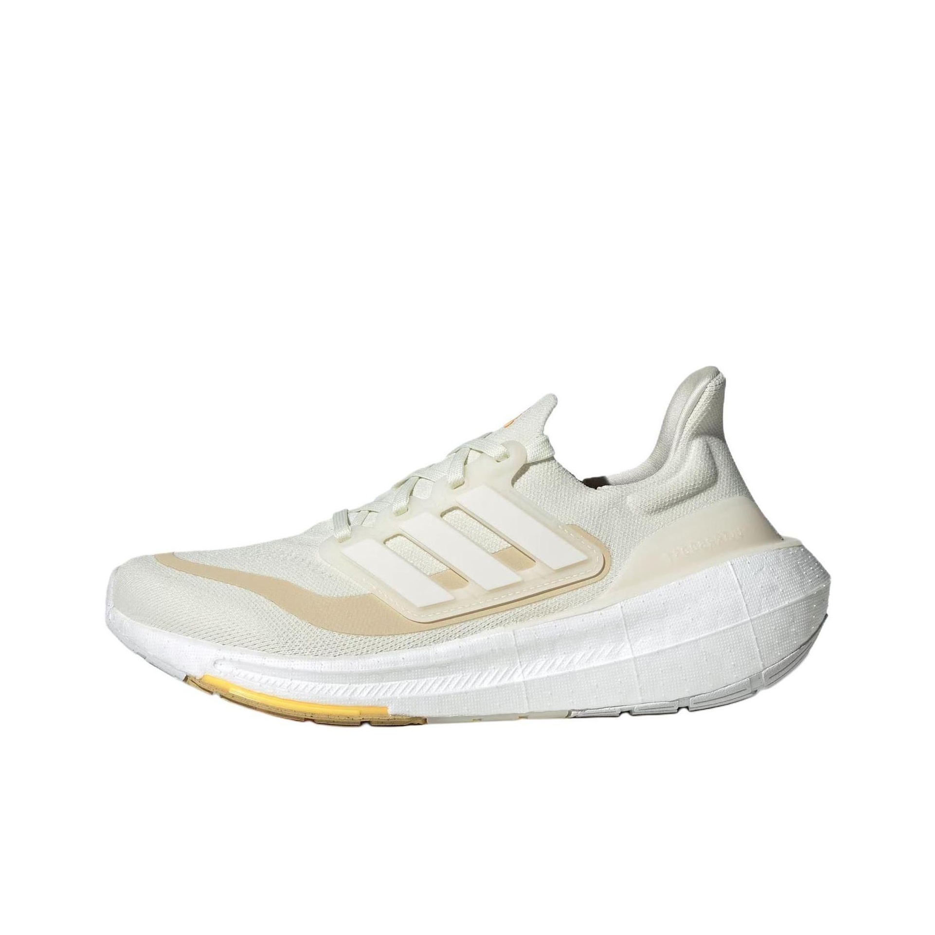 Adidas Ultraboost Light Comfor - Adidas Shoes Ultraboost Light recensie en prijs