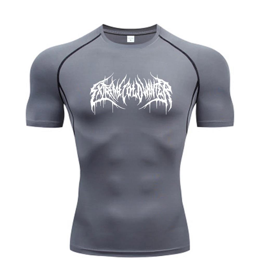 Zomer compressie sweatshirt ko - Running Gear Winter recensie en prijs