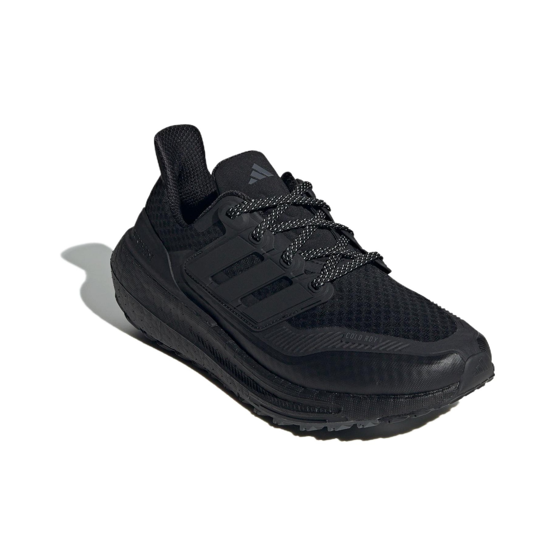 Adidas Ultraboost Light Fabric - Adidas Shoes Ultraboost Light recensie en prijs