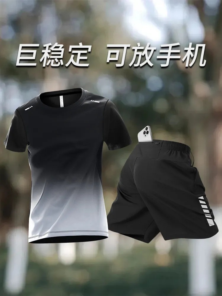 Heren hardloopset met telefoon - Running Gear Outfit recensie en prijs